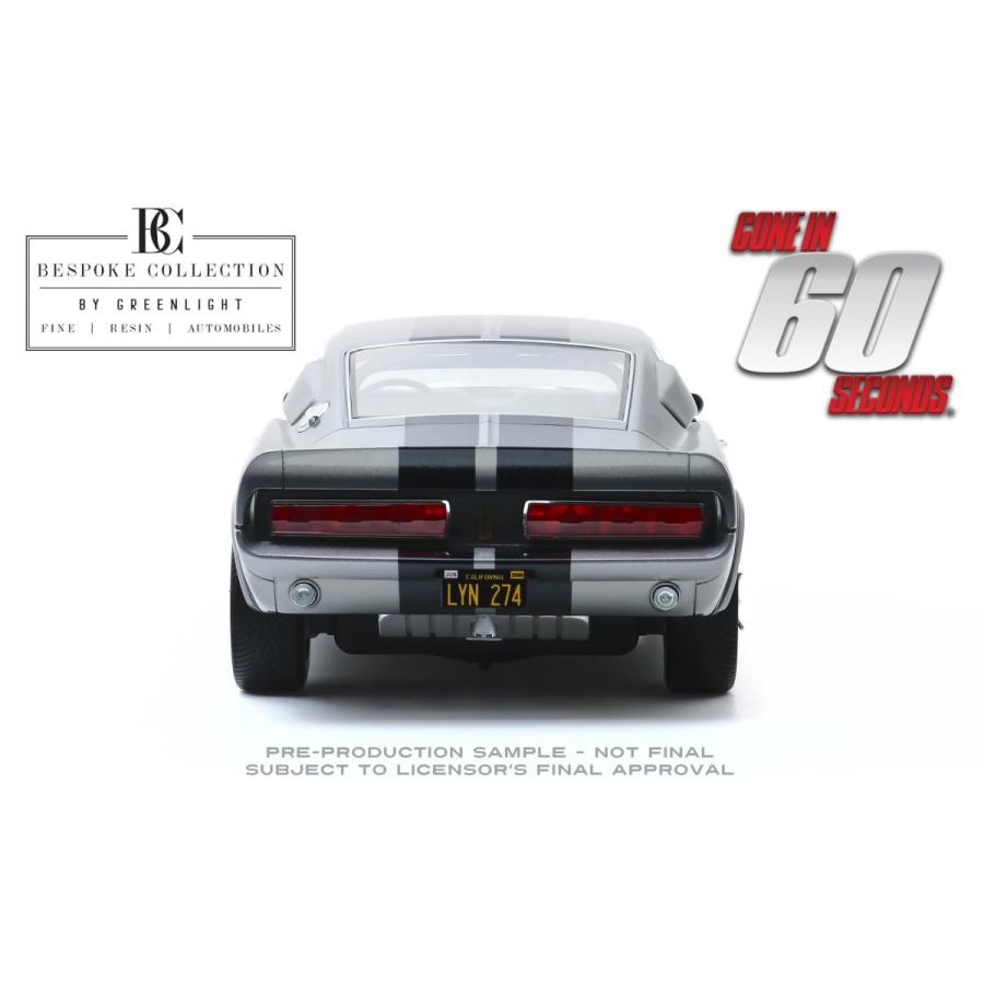 映画「60セカンズ」に登場した エレノアです ミニカー 1/12巨大サイズ