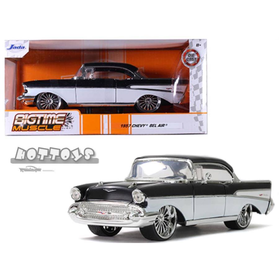 2枚で送料無料 スナップオン 1/24 1957 カスタム シェビー ベルエア