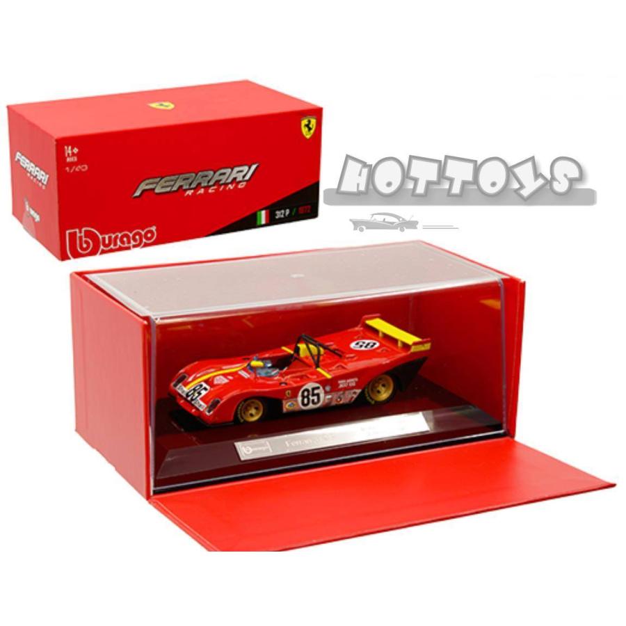 フェラーリ ミニカー ブラゴ 1/43 フェラーリ 312 赤色 ＃85 312 P