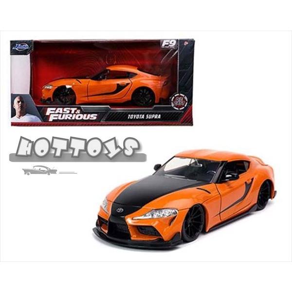 ワイルドスピード ミニカー ワイルドスピード9 2020 新 スープラ