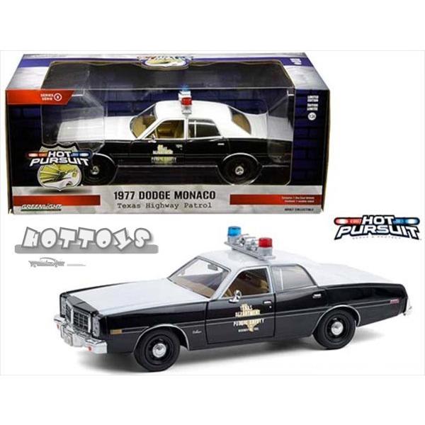 1494円 人気の贈り物が大集合 ミニカー パトカー 1977 ダッジモナコパトカー テキサス ハイウェイパトロール 黒白 1 24 Greenlight 予約商品