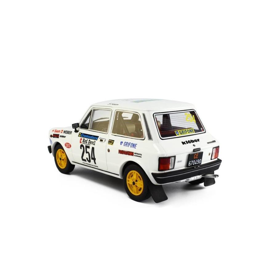 ミニカー アウトビアンキ A112 ラリー ＃254 白色 1/18 LRM ISOLA D