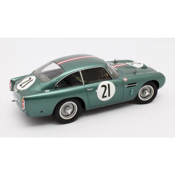 ミニカー アストンマーチン DB4 GT #21 緑色 007 ノータイムトゥダイ 1