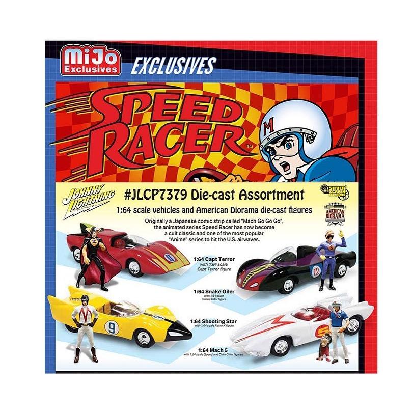 海外製 ダイキャストモデル マッハ号 1／18スケール | tspea.org