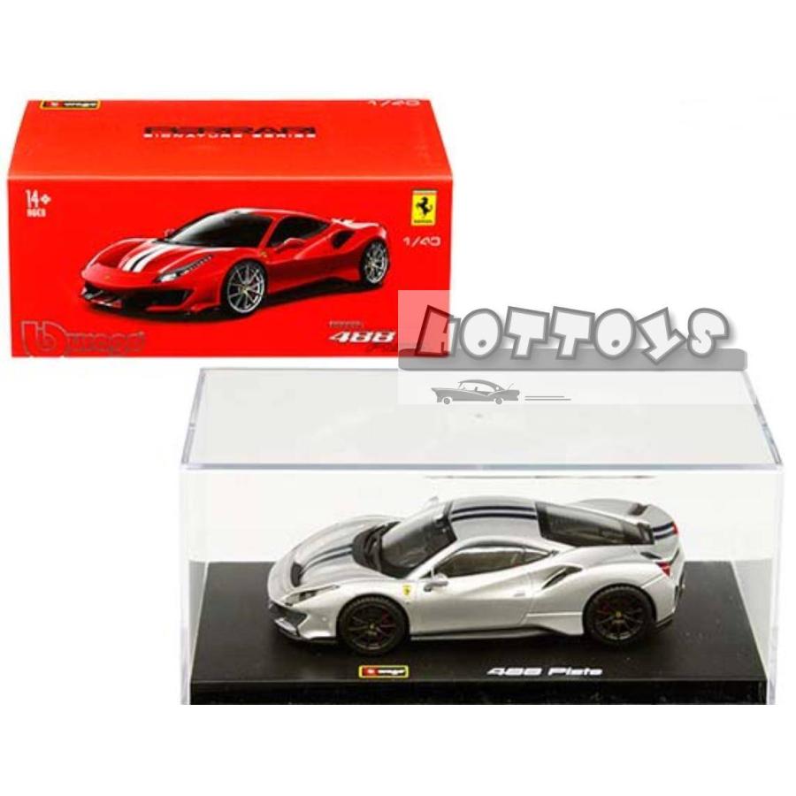 フェラーリ ミニカー　ブラゴ・signature特別高精密シリーズ　1/43　Ferrari 488 Pista　フェラーリ 　銀色　 予約商品 :  1000103456 : HOTTOYS - 通販 - Yahoo!ショッピング