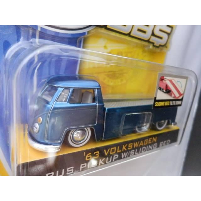 ミニカー Volkswagen MiniCar Collection 1:64 Amazon.co.jp: 京商 1/64 フォルクスワーゲン ミニカー