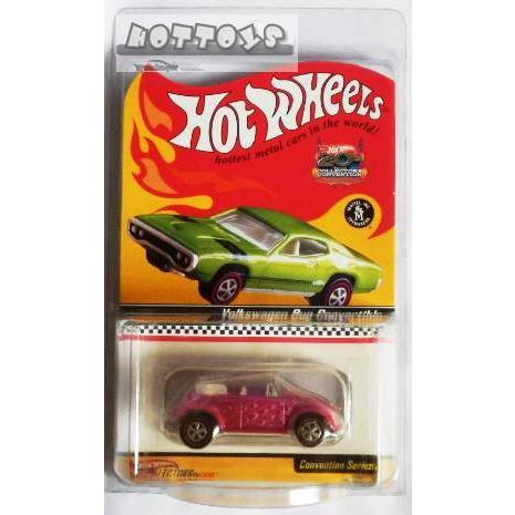ミニカー 1/64 HotWheels 20周年記念特別モデル ワーゲン