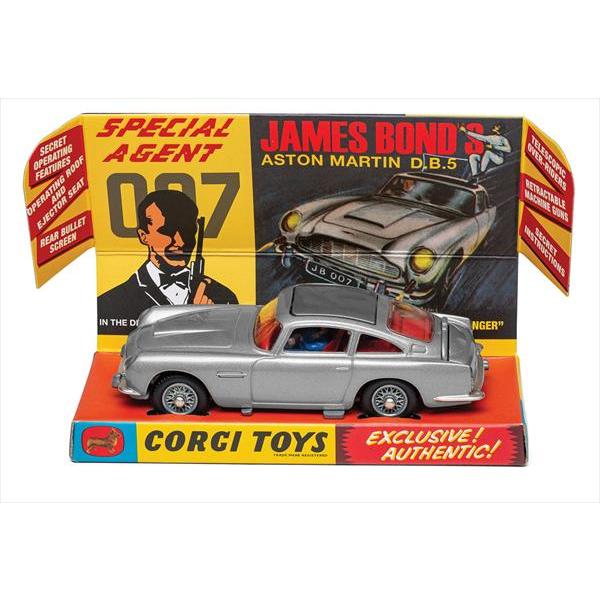 ミニカー 007 ノータイムトゥダイ アストンマーチン DB5 シルバー色 1