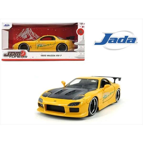  7シリーズ ミニカー1/24 ミニカー 1/24 JadaTOYS マツダ RX7 HKSカスタム仕様 黄色 Mazda RX-7
