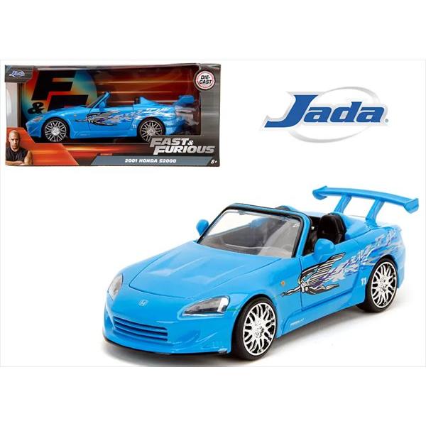 ワイルドスピードミニカー 1/24 JadaTOYS ワイルドスピード ホンダ