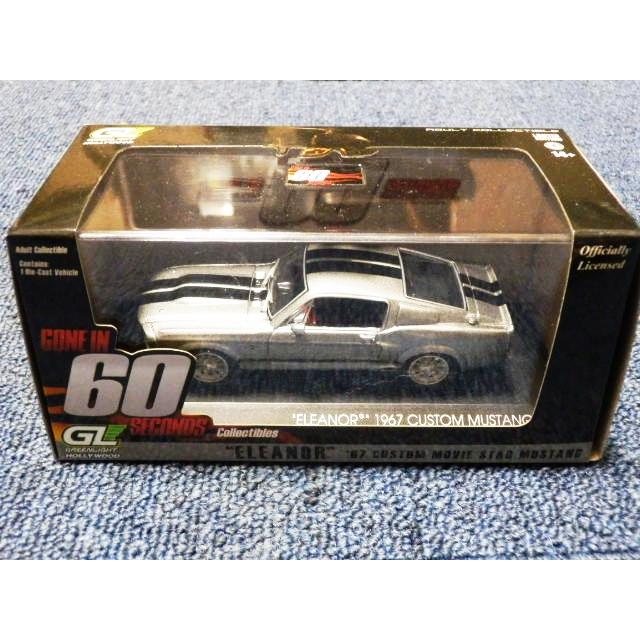 ミニカー 1/43 GREENLIGHT 1967 マスタング エレノア 銀 予約商品