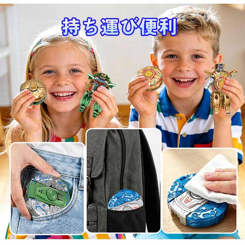 フィジェットトイ ハンドスピナー 変形 ロボット 玩具 回転指先