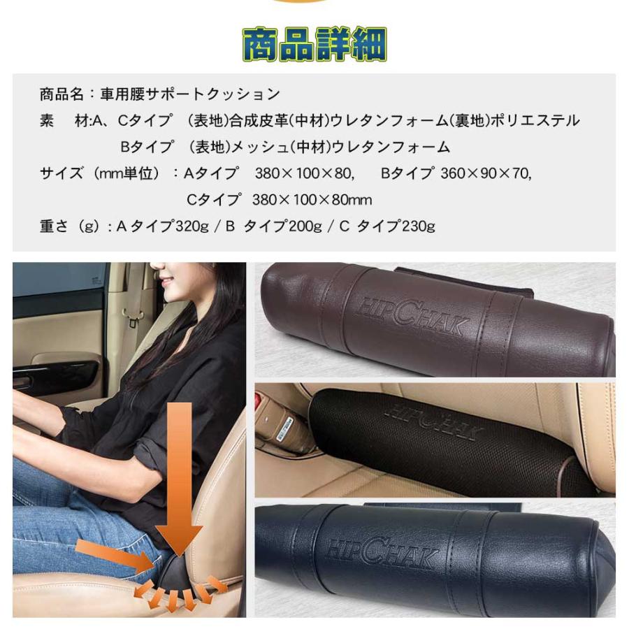 エアカラン　クッション　バッグ 楽天市場】エアークッション（バッグ・小物・ブランド雑貨）の通販