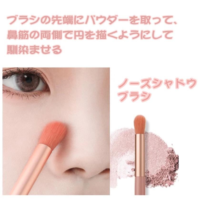 新品未使用✨senses product メイクブラシ8本&ポーチ 01_3df43731-9b28-423f-84c4-