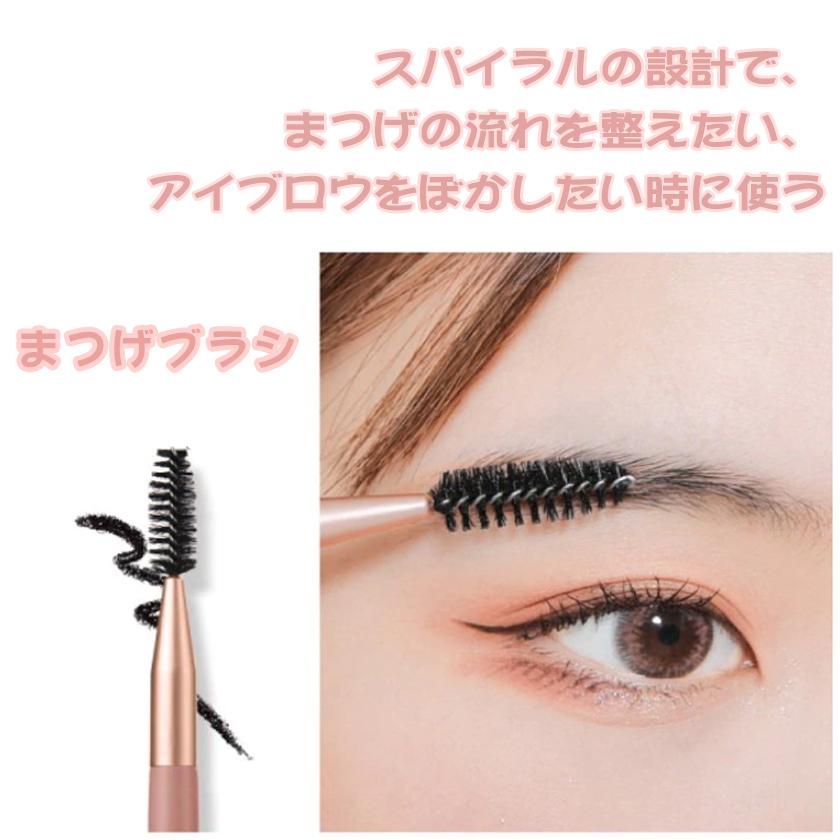 メイクブラシ 8本セット 柔らかい 可愛い 敏感肌適用 収納 ポーチ付き