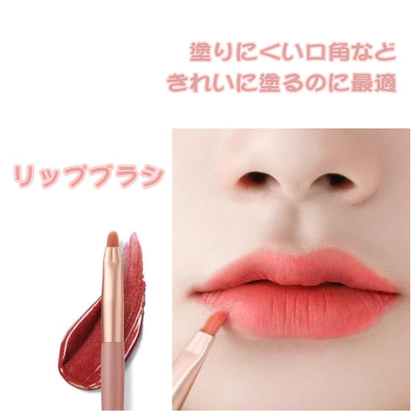 メイクブラシ 8本セット 柔らかい 可愛い 敏感肌適用 収納 ポーチ付き