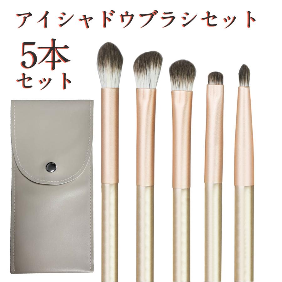 ボビイブラウン メイクブラシセット　5本 ボビイ ブラウン / エッセンシャル ブラシ キットの公式商品情報