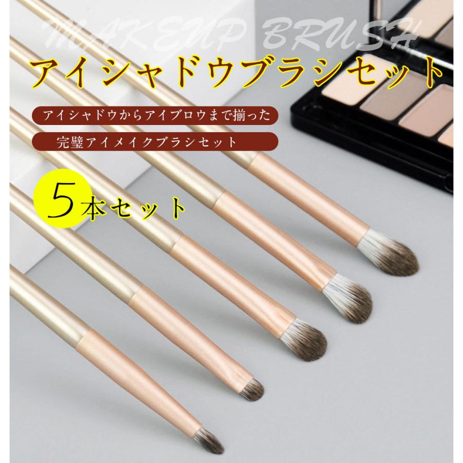 【新品・未使用】SIGMA アイシャドウブラシ 13本セット Sigma x Angela Bright Bundle | Eyeshadow and Eye Brush Set