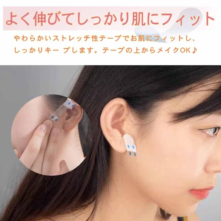 小顔テープ リフトアップ ほうれい線 強力 極薄 透明 目立たない 汗に