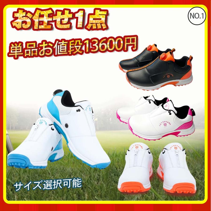 福袋 2024 ゴルフ レディース メンズ ゴルフシューズ シューズバッグ UVカット ゴルフパッチ アームカバー 足首ウォーマー マスク ドアオープナー |  | 03