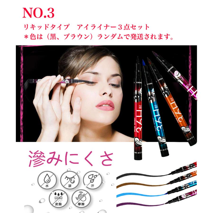 福袋 2025 レディース 5点入りお得 メイクブラシセット リップ