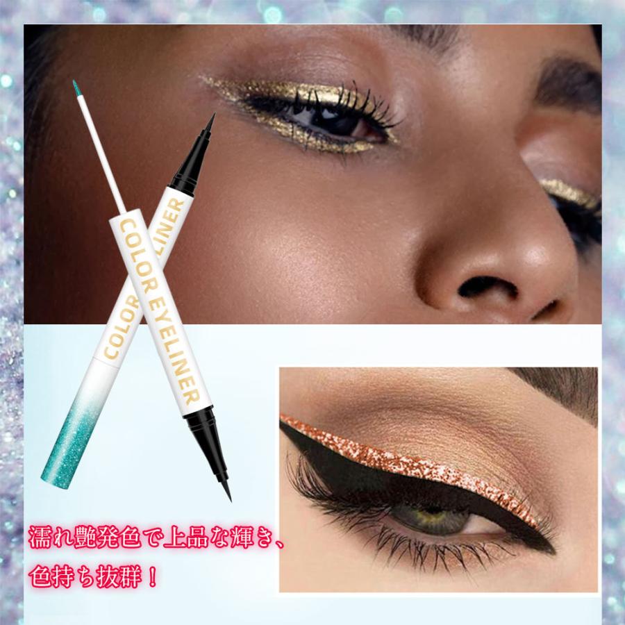 アイライナー アイシャドウ 落ちない 描きやすい 2WAY 極細 防水