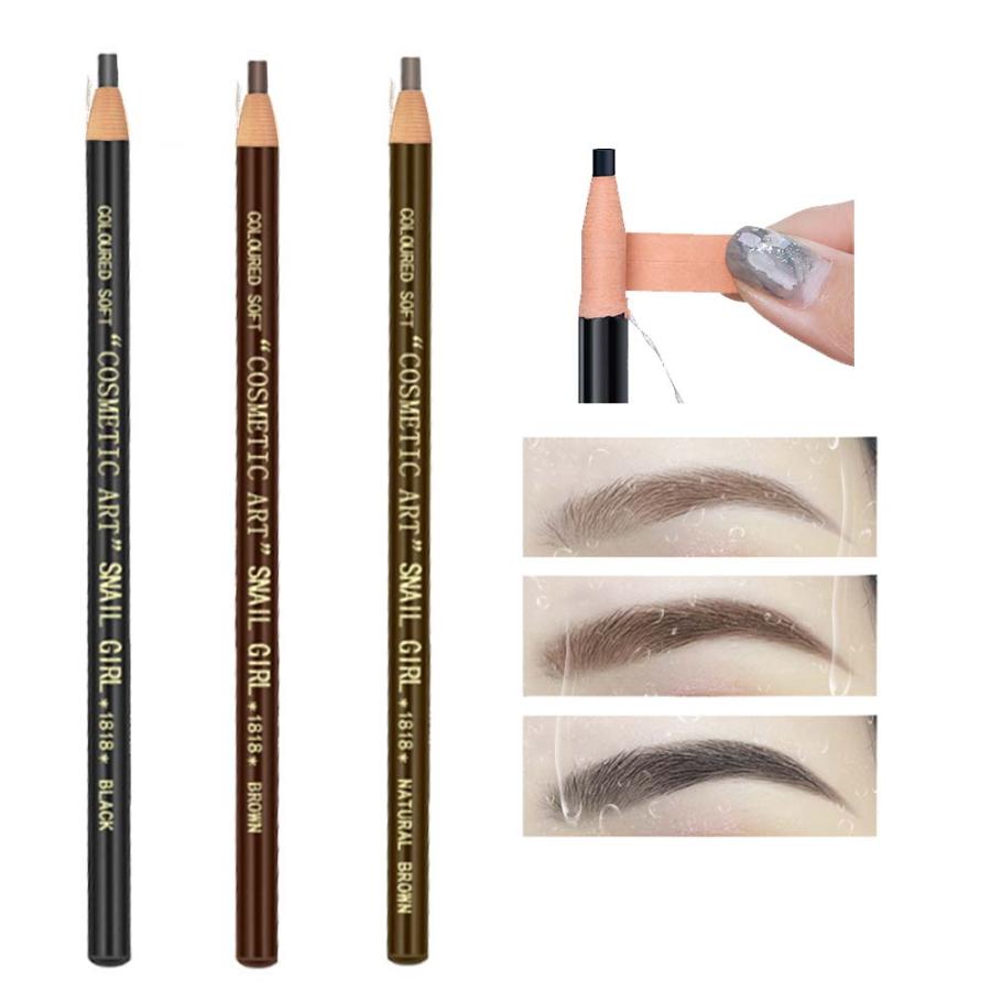 アイブロウ ペンシル 鉛筆 3点セット 消えない 落ちない 描きやすい