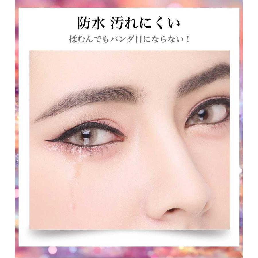 OSAJI セット アイカラー リップグロス アイライナー マスカラ マスカラ アイライナー セット ボリュームタイプ ウォータープルーフ