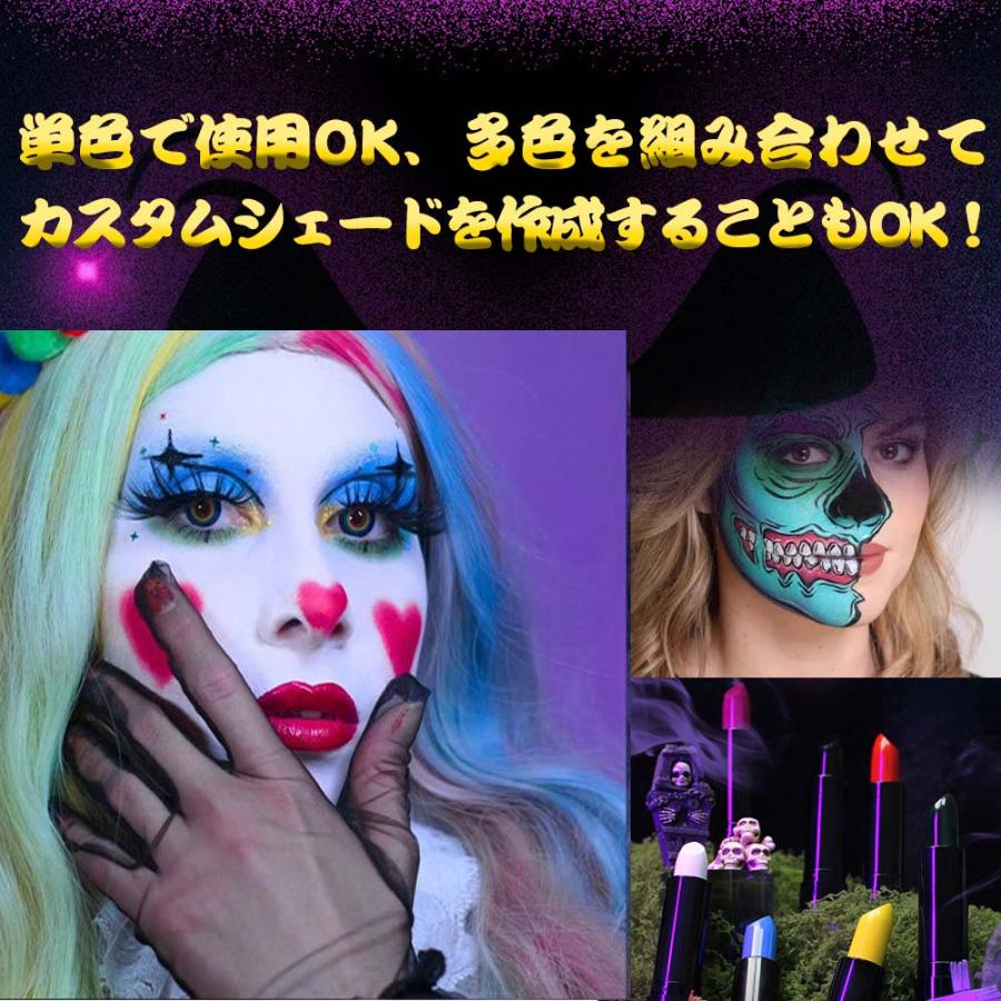 フェイスペイント ハロウィン Sfx メイク クレヨン クリスマス