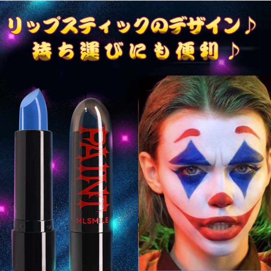 フェイスペイント ハロウィン Sfx メイク クレヨン クリスマス