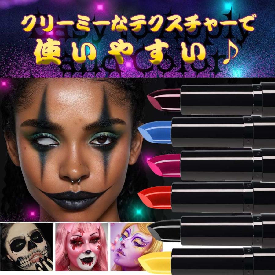 フェイスペイント ハロウィン メイク Sfx クレヨン クリスマス