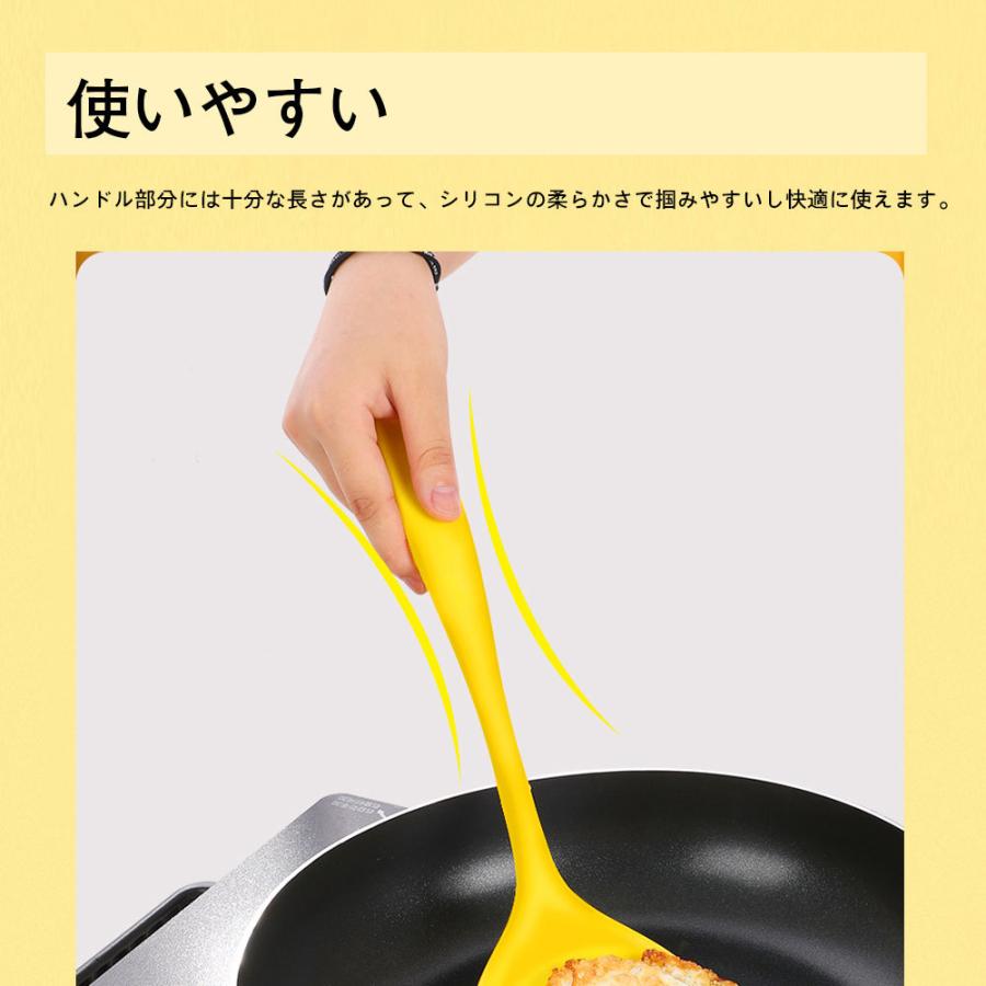 キッチンツール 6点セット 耐熱 シリコン 調理器具 クッキング用品