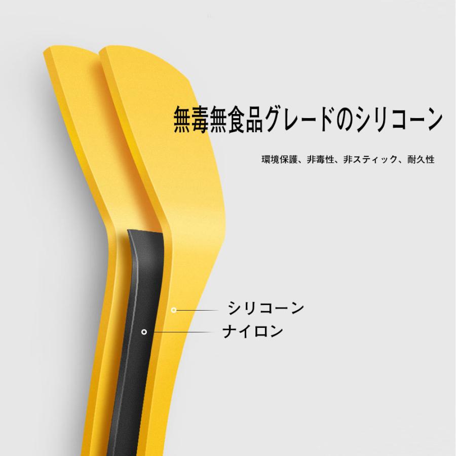 キッチンツール 6点セット 耐熱 シリコン 調理器具 クッキング用品