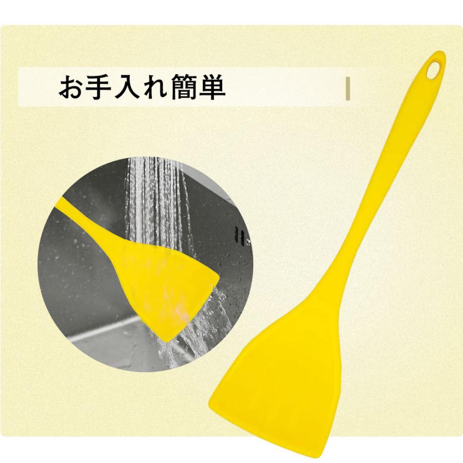 キッチンツール 6点セット 耐熱 シリコン 調理器具 クッキング用品