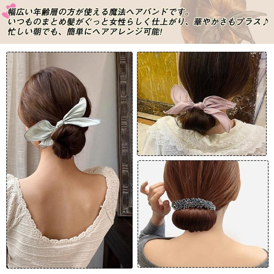 お団子ヘア メーカー シニヨンヘア 簡単グッズ 3点セット デフトバン ワイヤーリボン ヘアアクセサリー ヘアアレンジ ヘアバンド まとめ髪 レディース 大人 子供 Hr002set 朋栄ショップ 通販 Yahoo ショッピング