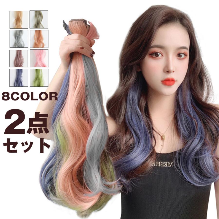 NEW ARRIVAL ロングポニーテール エクステ ウィッグ つけ毛 黒 ★大人気★簡単エクステ ポニーテール ロング カール つけ毛 ウィッグ 黒