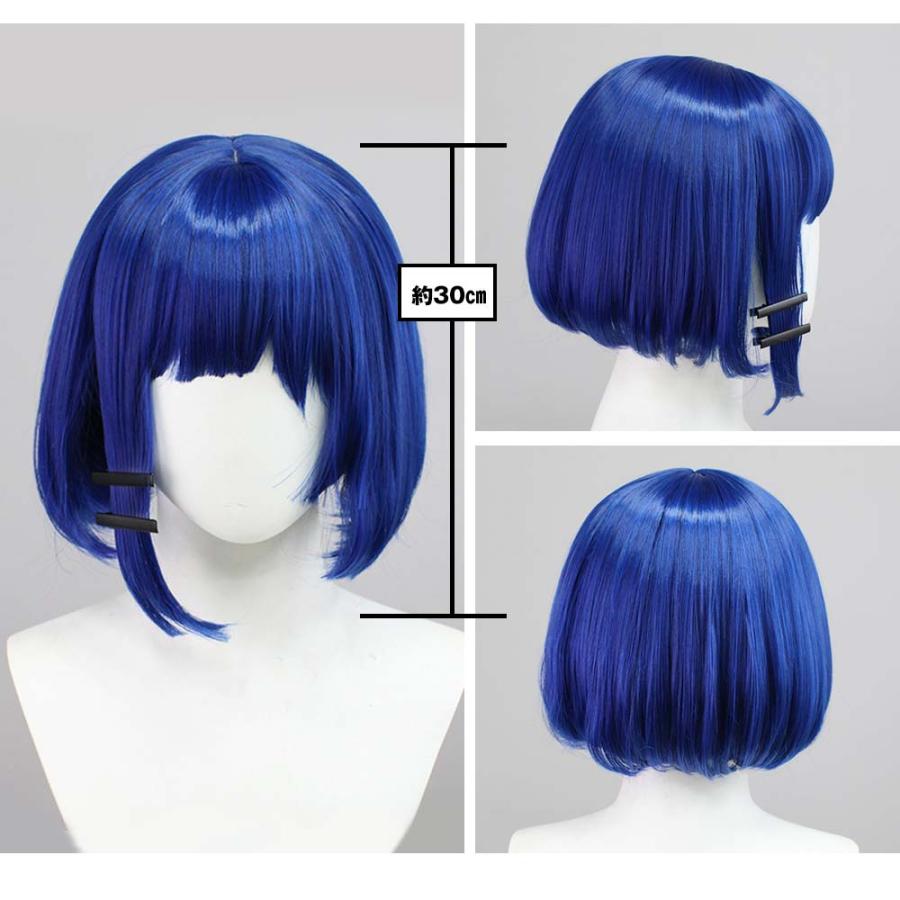 ウィッグ コスプレ アニメ ボブ ネット付 耐熱 ロング ショート