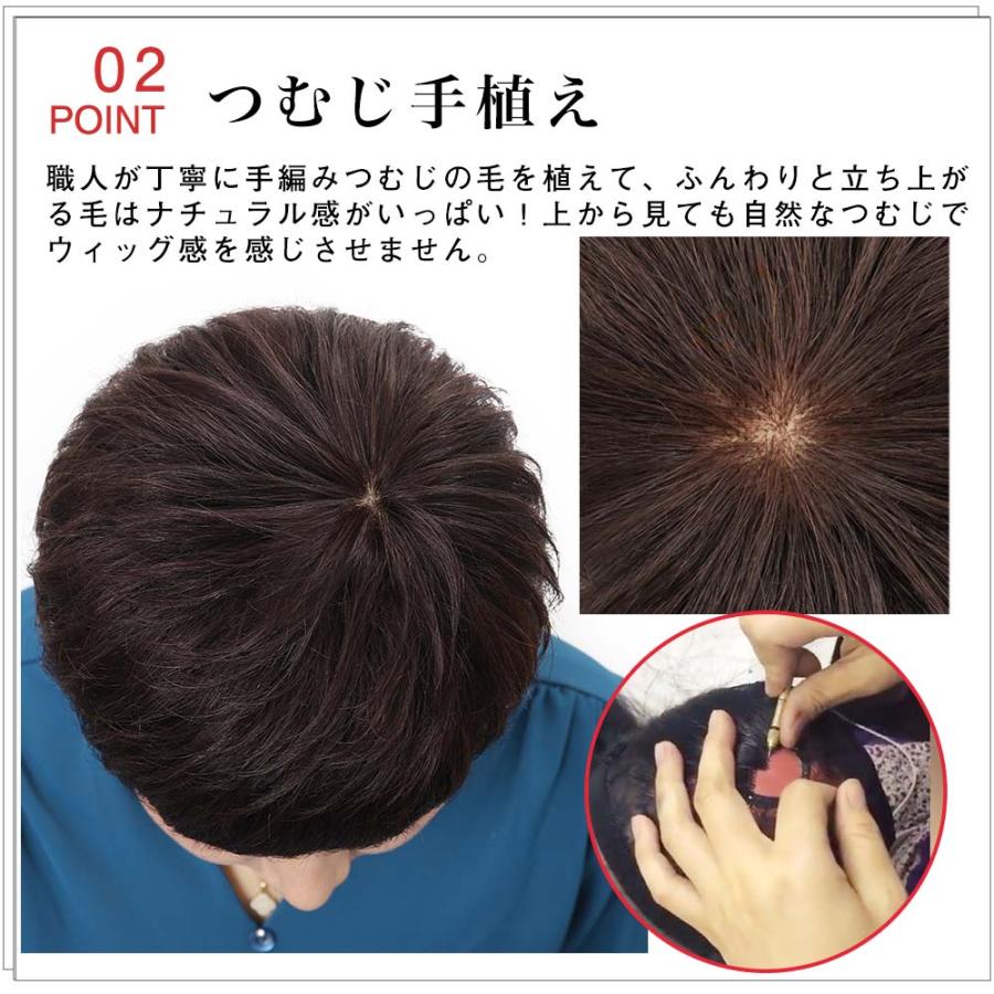 フルウィッグ ショート 人毛100％ ボブ ストレート カール 自然 軽量