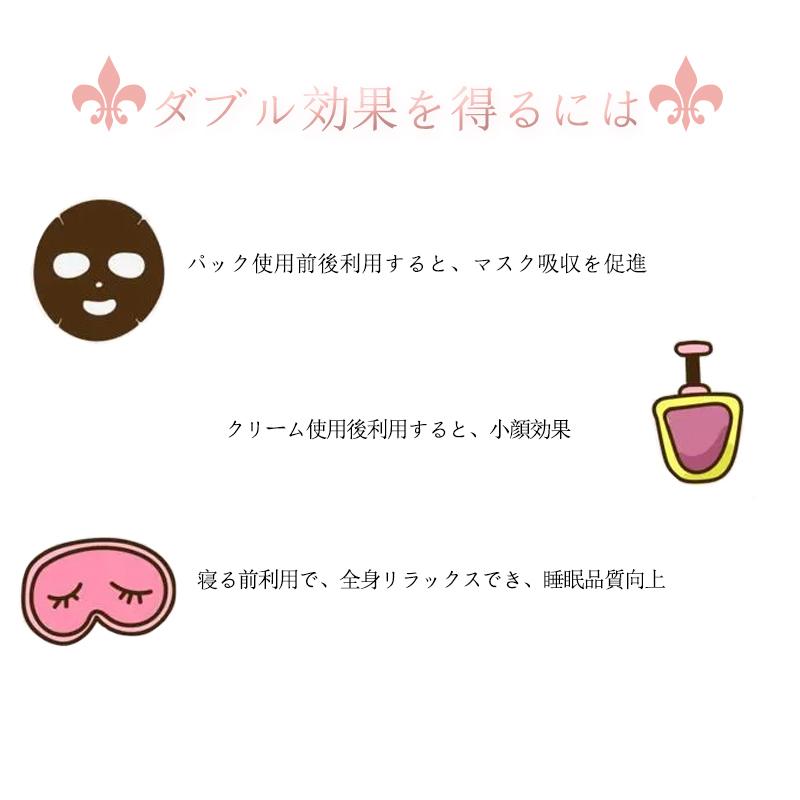 正規品/早いもの勝ち！【お得な2点セット✨】ReFa美顔ローラー&ボディローラー NIPLUX公式店】BEROLA│Y字型美顔ローラー│EMSフェイスローラー