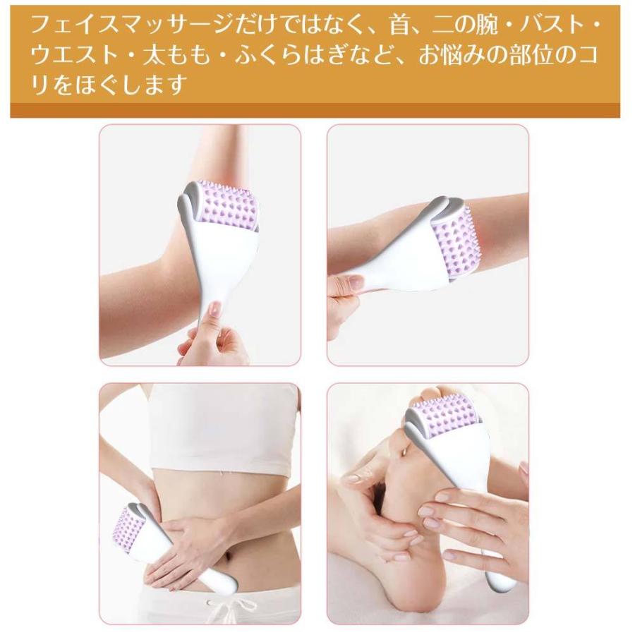 気になるほうれい線に！刺さない美容鍼♥600本　肩こりや足のむくみにも！ 刺さない美容鍼ですべてを上げる！』光本朱美 口元のシワ編