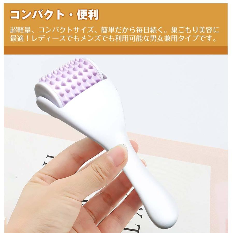 美容ローラー♡8500円 美容ローラー♡8500円