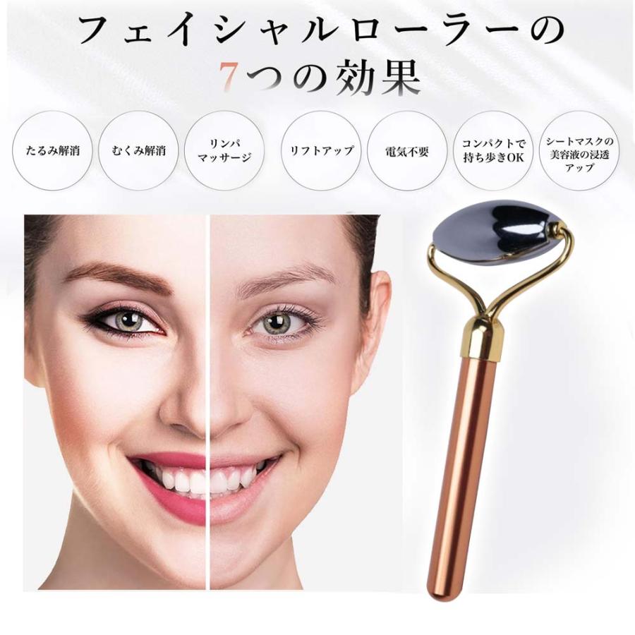かっさ プレート 小顔 フェイスローラー テラヘルツ 顔 頭皮 リフト