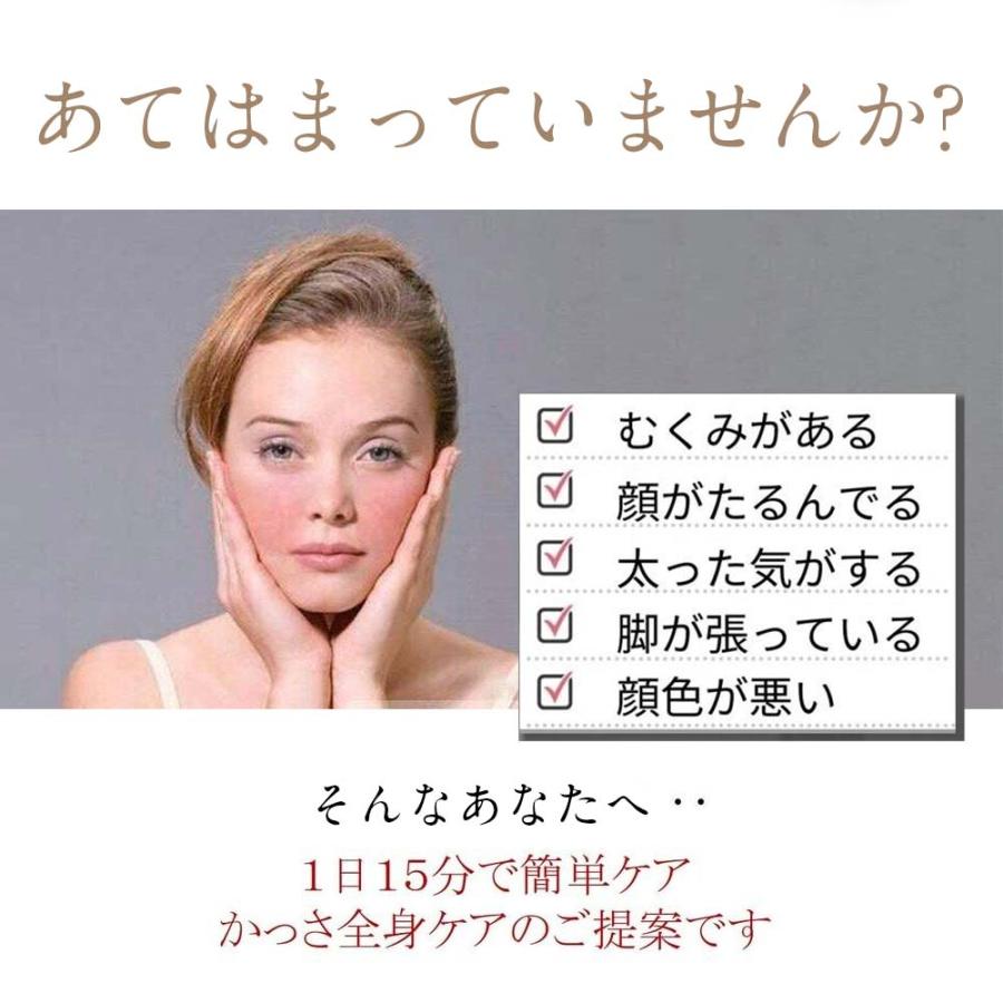 かっさ プレート 小顔 フェイスローラー テラヘルツ 顔 頭皮 リフト