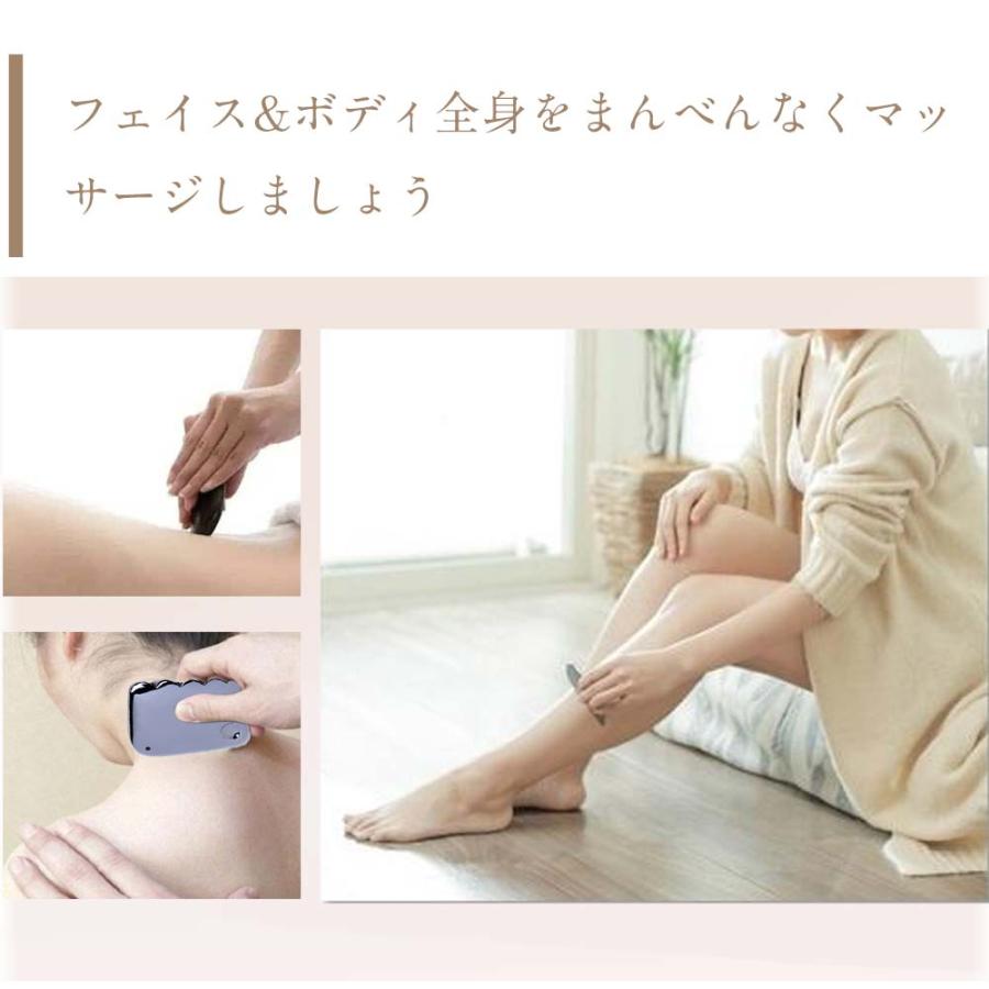 かっさ プレート 小顔 フェイスローラー テラヘルツ 顔 頭皮 リフト