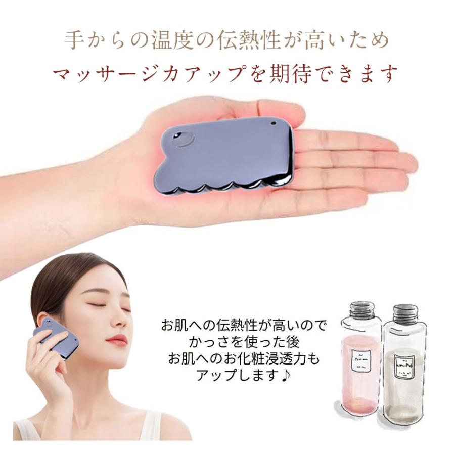 フェイスマッサージャー シルバー フェイスマッサージャー シルバー フェイスケア マッサージローラー
