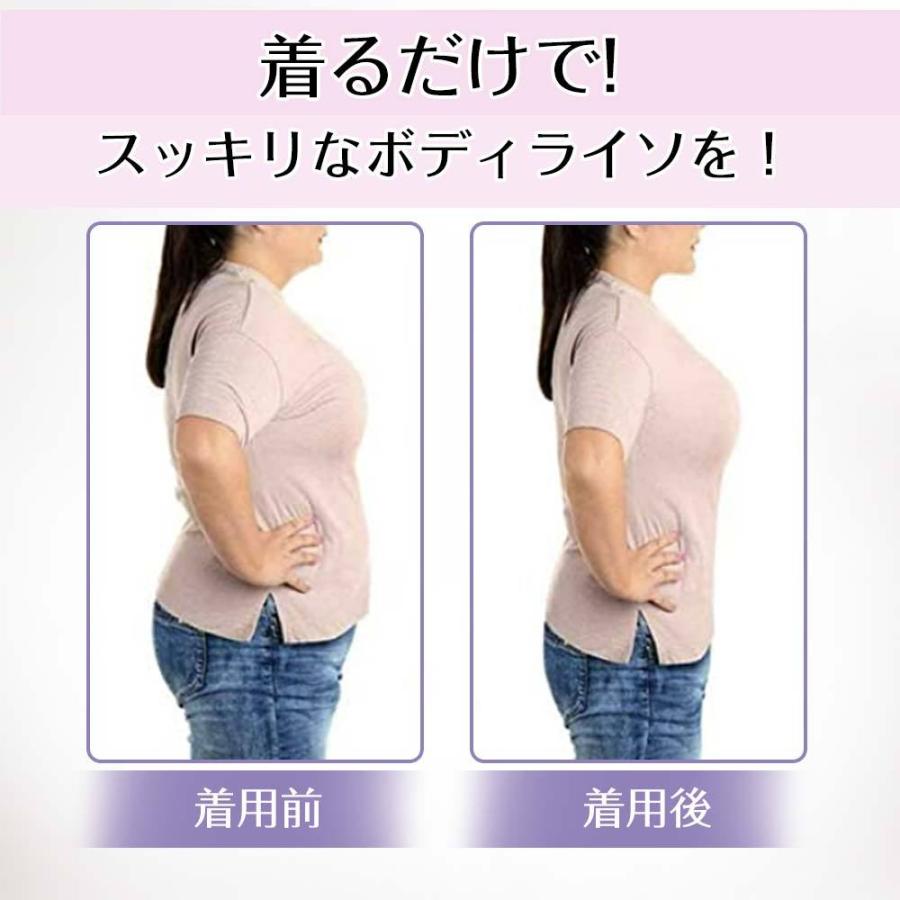 ボディシェイパー 補正下着 夏用 コルセット くびれ 蒸れない お腹