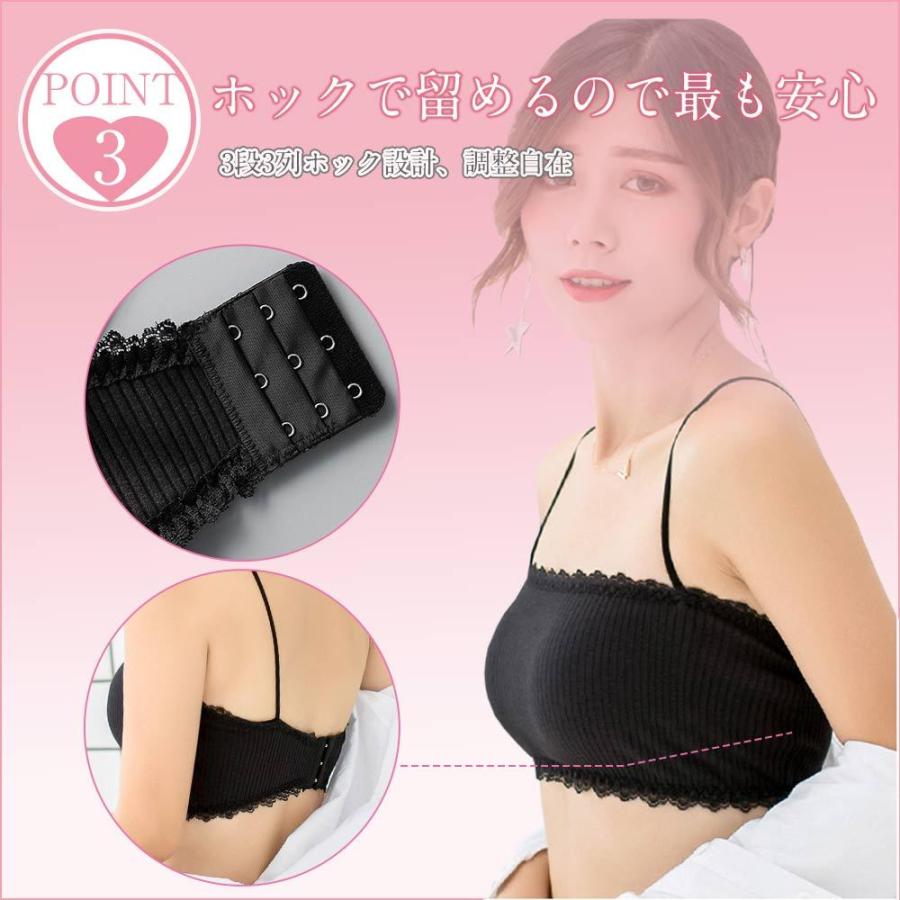 チューブトップ カップ付き 速乾 レース 伸びる 通気性 取り外し チューブトップ カップ付き 速乾 レース 伸びる 通気性 取り外し