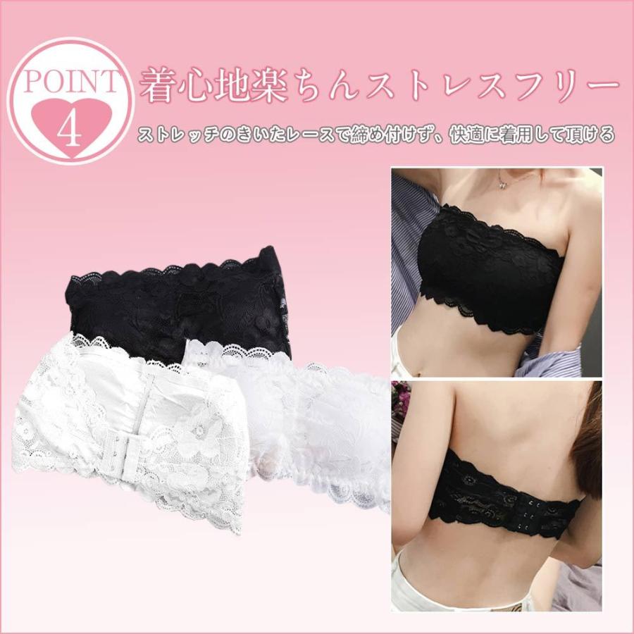 【新品未使用】rokh重ね着チューブトップ Amazon | [X-CLOTHES] チューブトップ ベアトップ 無地 インナー