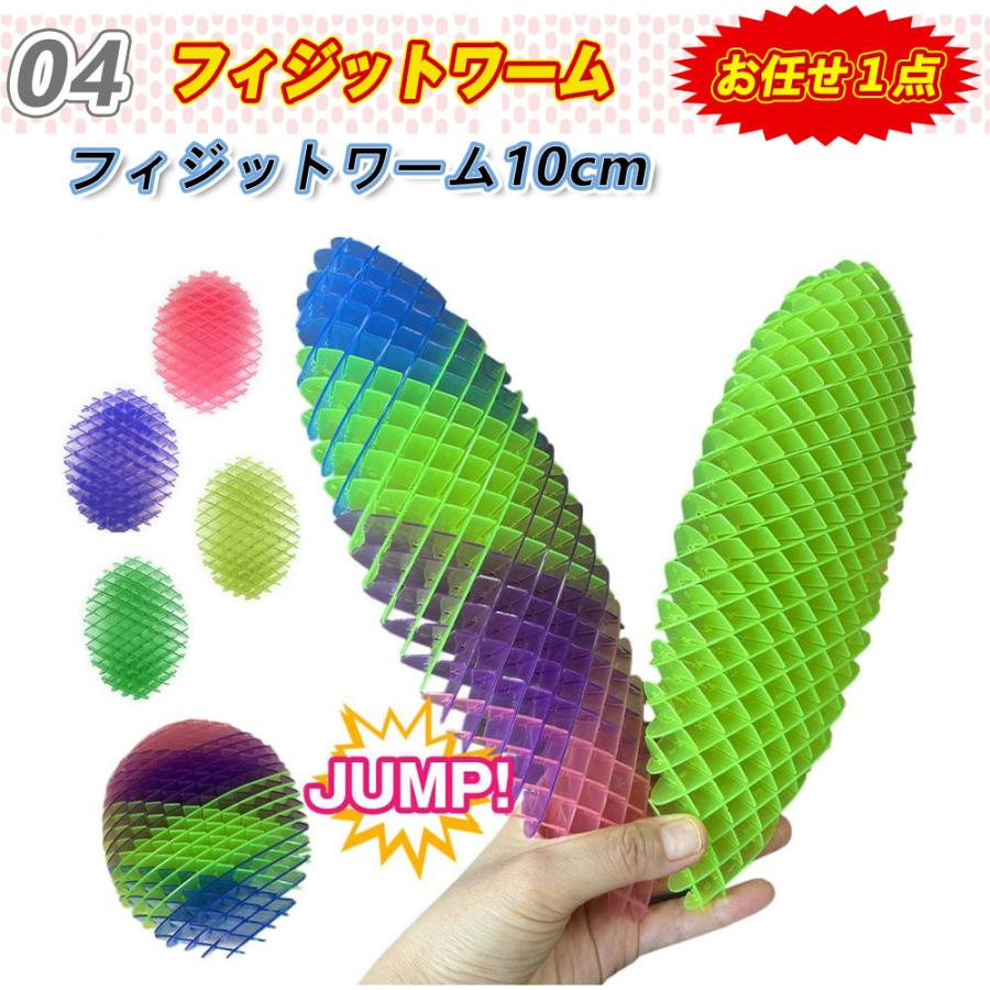 2025年福袋 スクイーズ玩具 ストレス解消グッズ プッシュポップバブル