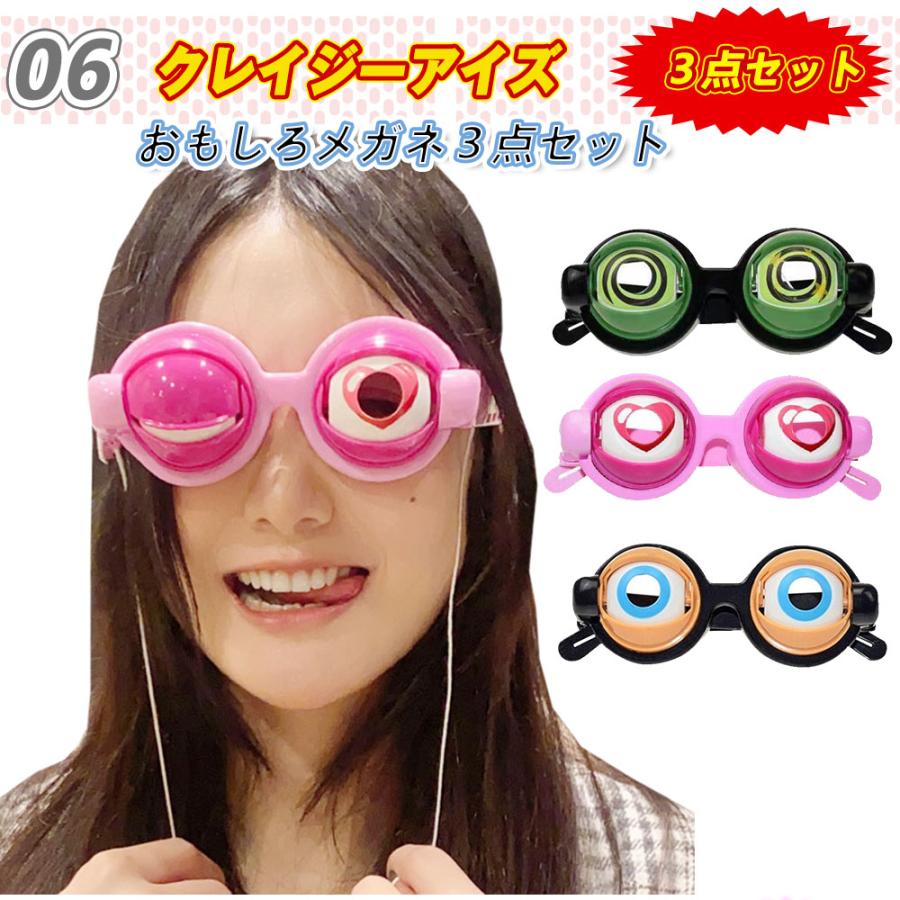 2025年福袋 スクイーズ玩具 ストレス解消グッズ プッシュポップバブル